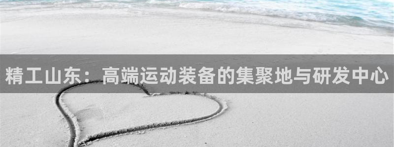 意昂5(KGAME)代理